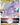 Hisuian Goodra VSTAR