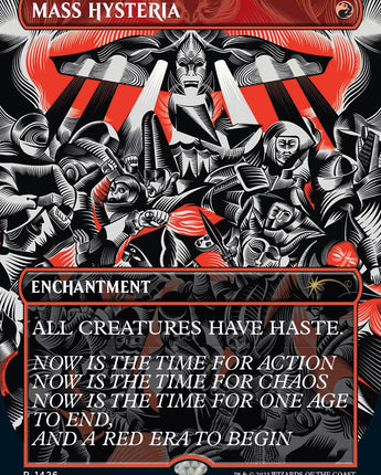 Mass Hysteria