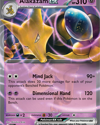 Alakazam ex - 065/165