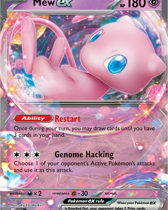 Mew ex - 151/165