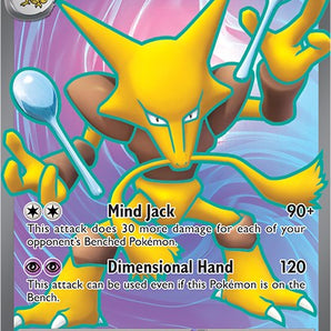 Alakazam ex - 188/165
