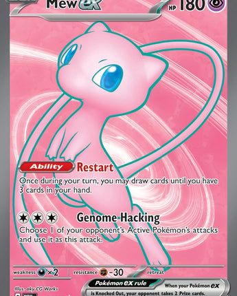 Mew ex - 193/165