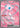 Mew ex - 193/165