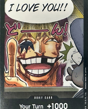 DON!! Card (Color) (Special DON!! Card Pack)