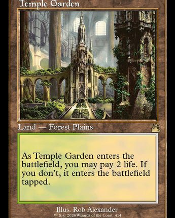 Temple Garden (Retro Frame)