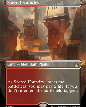 Sacred Foundry (Borderless)