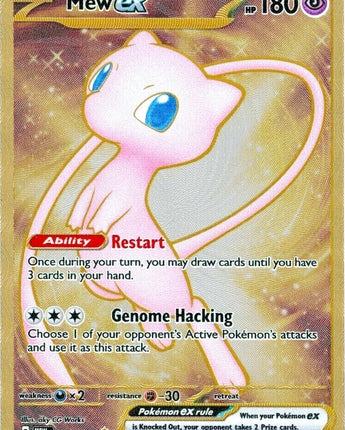 Mew ex - 205/165 (151 Metal Card)