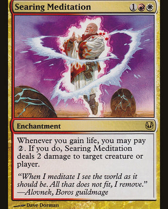 Searing Meditation