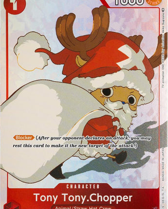Tony Tony.Chopper (Gift Collection 2023)