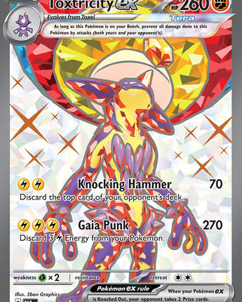 Toxtricity ex - 227/182