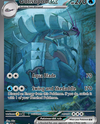 Golisopod ex - 246/182