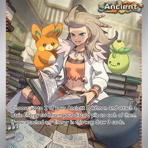 Professor Sada's Vitality - 256/182