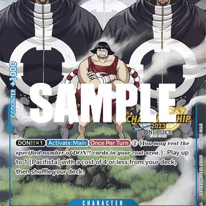 Sentomaru (CS 2023 Celebration Pack)