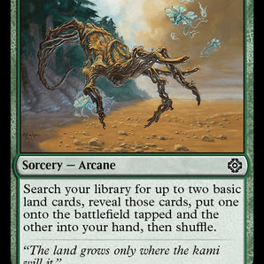 Kodama's Reach