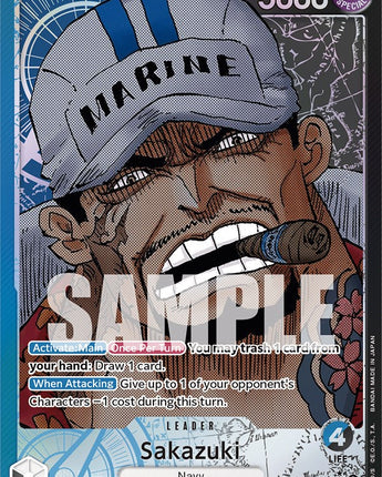 Sakazuki (Alternate Art)