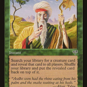Worldly Tutor