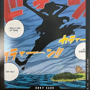 DON!! Card (Silhouette) (Double Pack Set Volume 2)