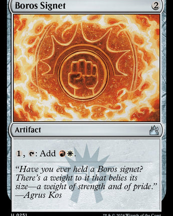 Boros Signet