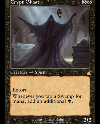 Crypt Ghast (Retro Frame)