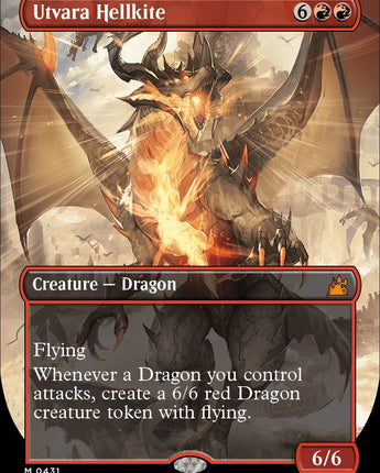 Utvara Hellkite (Anime Borderless)