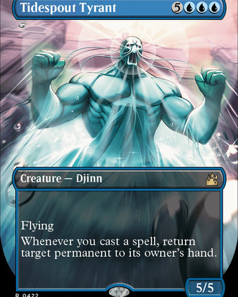 Tidespout Tyrant (Anime Borderless)