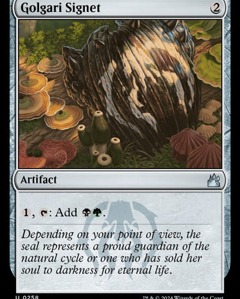 Golgari Signet