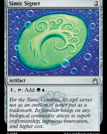 Simic Signet