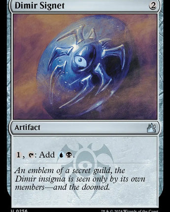 Dimir Signet