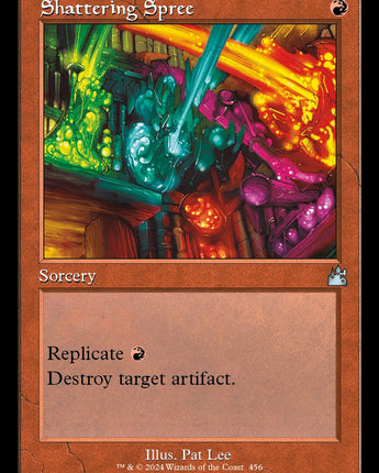 Shattering Spree (Retro Frame)