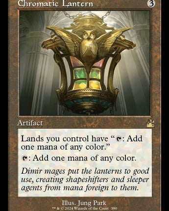 Chromatic Lantern (Retro Frame)