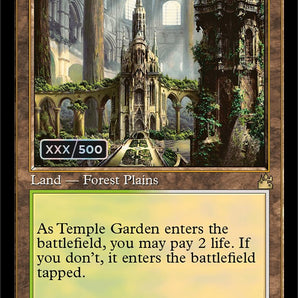 Temple Garden (Retro Frame) (Serial Numbered)