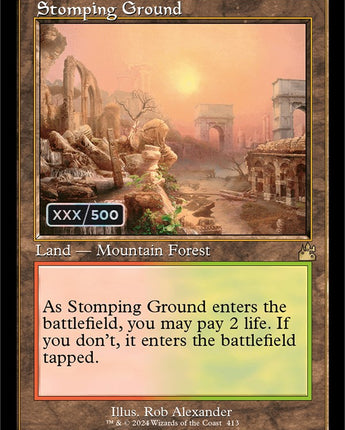 Stomping Ground (Retro Frame) (Serial Numbered)