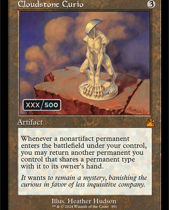 Cloudstone Curio (Retro Frame) (Serial Numbered)