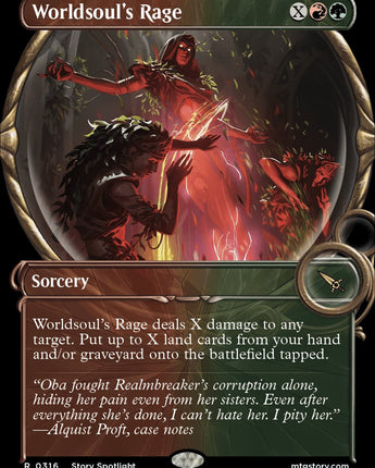 Worldsoul's Rage (Showcase)