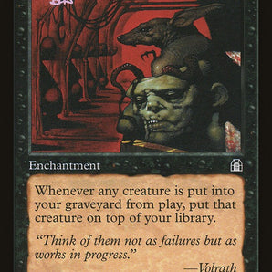 Mortuary