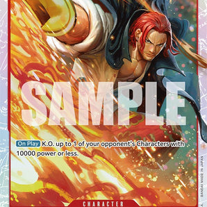 Shanks