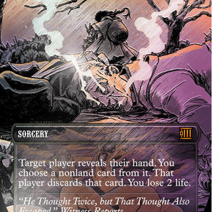Thoughtseize (Textured Foil)