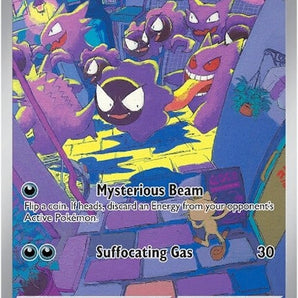 Gastly - 177/162