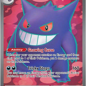 Gengar ex - 193/162