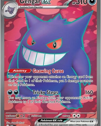 Gengar ex - 193/162