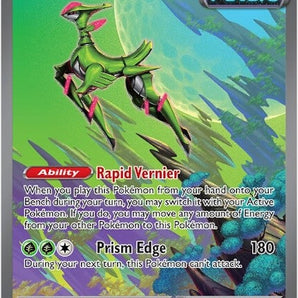 Iron Leaves ex - 203/162