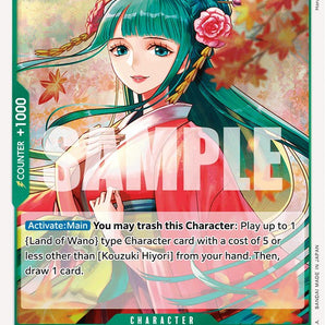 Kouzuki Hiyori
