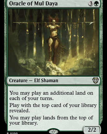 Oracle of Mul Daya