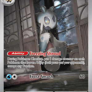 Froslass - 174/167