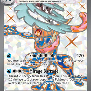Greninja ex - 198/167