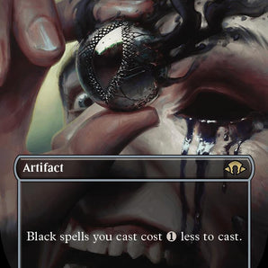 Jet Medallion (Borderless)
