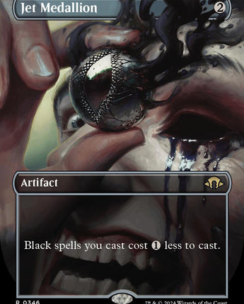 Jet Medallion (Borderless)