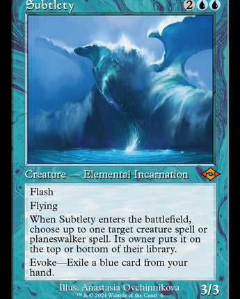 Subtlety (Retro Frame)