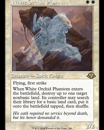 White Orchid Phantom (Retro Frame)