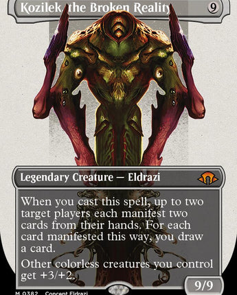 Kozilek, the Broken Reality (Borderless)